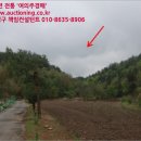 퇴곡1리 이미지