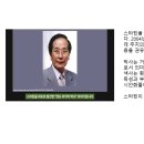 고지혈증 약물 (스타틴약물) 부작용 이미지