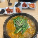 현대옥부천송내점 네이버블로그