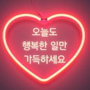 김영미다이어트 이미지