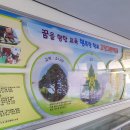 고양고등학교 이미지