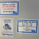 영종제일마트 | ৴도담도담 장난감월드 중구영종점] 연회비 만 원의 행복 / 방문 및 대여 후기 / 29개월 아기 장난감 추천