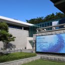 원불교역사박물관 이미지