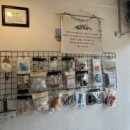 개멋지개 이미지