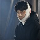 코우 코퍼레이션