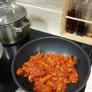 옥산닭발