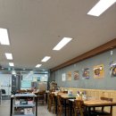아구199 영종점