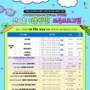 광명도서관 이미지