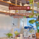 송파나루역3번출구(앞) 이미지