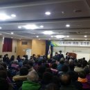 사곡동경로당 이미지