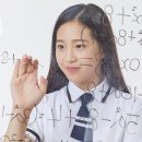 백샘수학학원 - 강동구 명일로 229 | 백샘수학학원