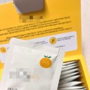 논현정한의원 네이버블로그