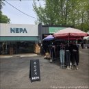 프로스펙스도봉 이미지