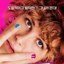 레트엔터테인먼트 이미지
