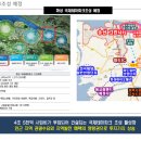 남양아파트 이미지