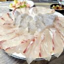 거창한바다수산