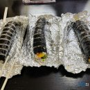 동문동로 이미지