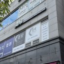 국제헤드스파협회 | 평택 헤드스파 소사벌 비전동왁싱 결담 왁싱&헤드스파