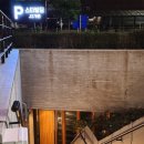 잠원동 스타빌딩, 제이에스가든[잠원점] | 서울 반포 맛집 가족식사, 신년회 하기 좋은 잠원동 맛집 | js가든 잠원점