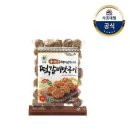 명진푸드 이미지