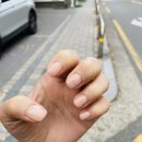 모이트네일