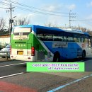 굿모닝마트(양산) 이미지