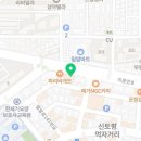 프로아카데미당구클럽 이미지