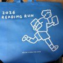 시장불교서점 | 2026 서울국제도서전 후기