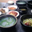 삼락하동재첩국 이미지