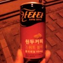 지에스(GS)25 명일점 이미지