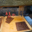 파리바게트(신포시장점) | 인천 신포동맛집 신포국제시장맛집 술안주 추천 신포시장 먹거리 신포육포 솔직후기