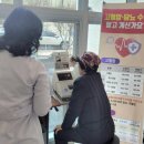 옥산보건지소 중부뉴스통신