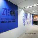 주식회사티이솔루션