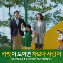 옐로나라 이미지
