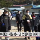 천수자원 이미지