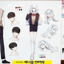 명문칸입시학원 이미지