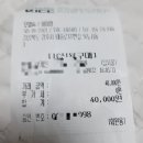 GG모텔 이미지