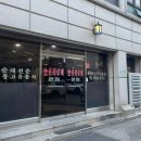 고려대역 4번출구 이미지