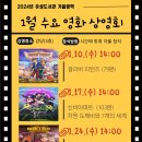 구즉도서관 이미지