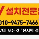준정보통신