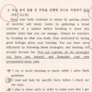 부천여자고등학교 이미지