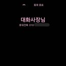 맘스터치북 이미지