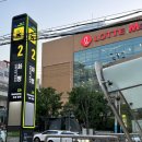 참조은지압원 이미지