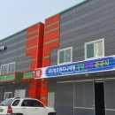 (주)대화엔지니어링 이미지