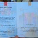 산성궁 | 유네스코 세계문화유산 남한산성 행궁 방문 후기!