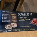 명륜진사갈비천곡점