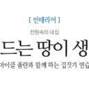 비버건축사사무소