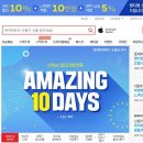 럭키하이마트 지디넷코리아
