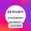 164-2-000006 네이버블로그