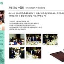 한독공업주식회사 이미지